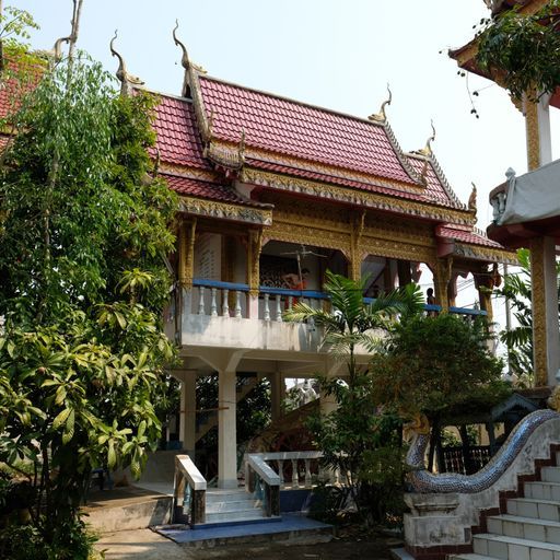 Wat Pa Bong (Mae Can District) : Manuscript Repository