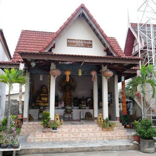 Wat Pa Muang (Wiang Pa Pao District)