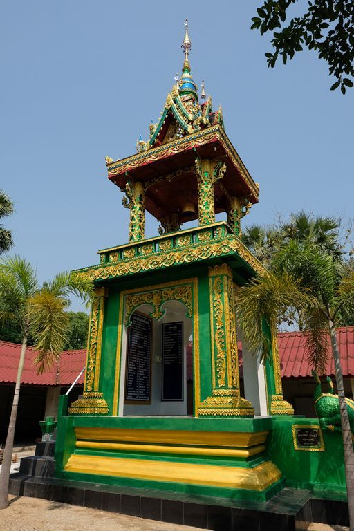 Wat Phothanaram (Mae Can District)