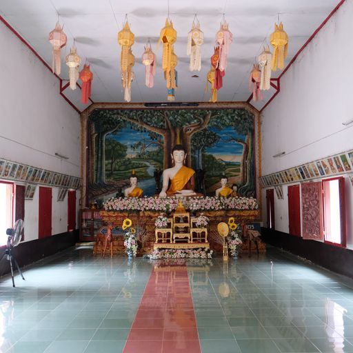 Wat Phra Net (Khun Tan District)