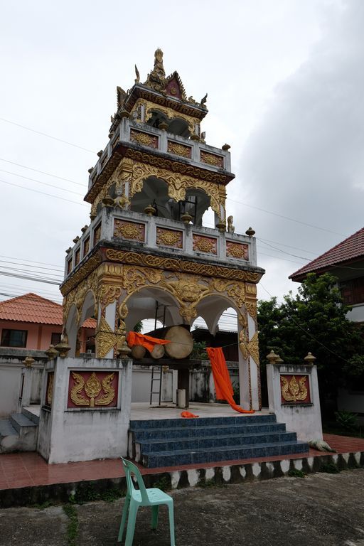 Wat Phra Net (Khun Tan District)