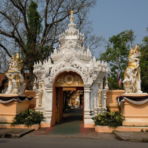 Wat Phra Sing (Mueang District)