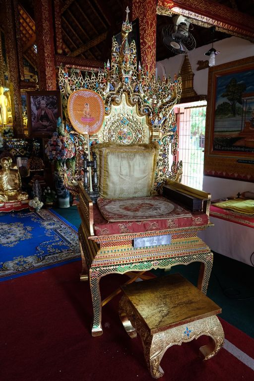 Wat Phra Sing (Mueang District)