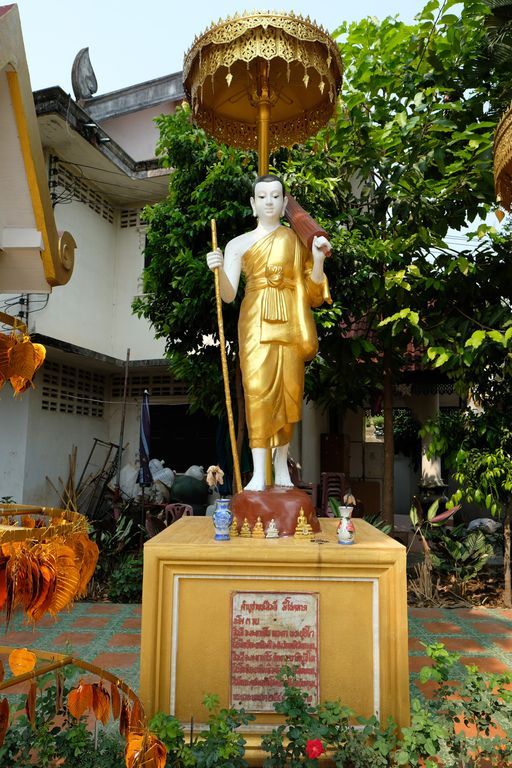 Wat Phra Sing (Mueang District)