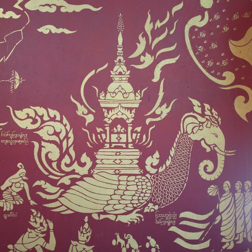 Wat Chiang Man (Mueang District) : Mural