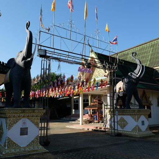 Wat Lam Chang (Mueang District)