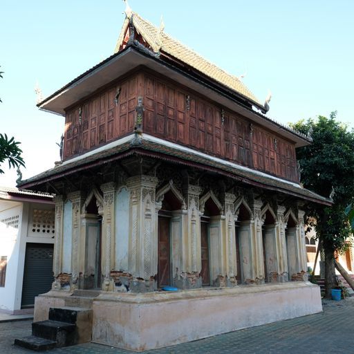 Wat Lam Chang (Mueang District) : Manuscript Repository