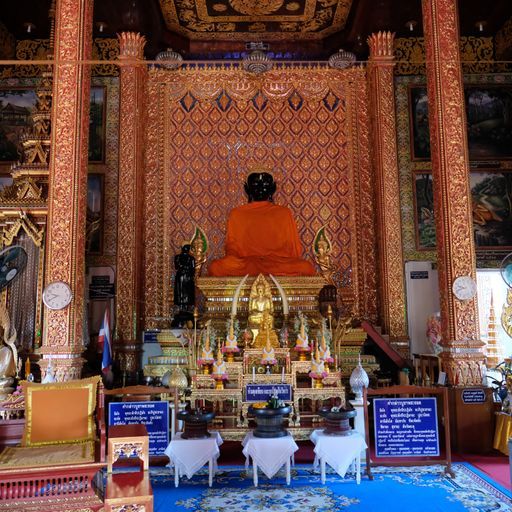 Wat Mahawan (Mueang District) : Buddha Image