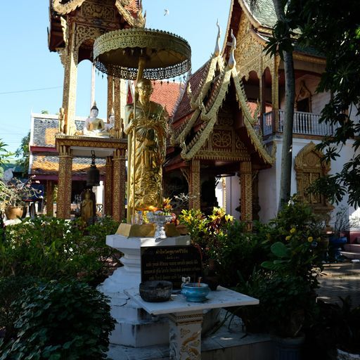 Wat Mahawan (Mueang District) : Khruba Siwichai