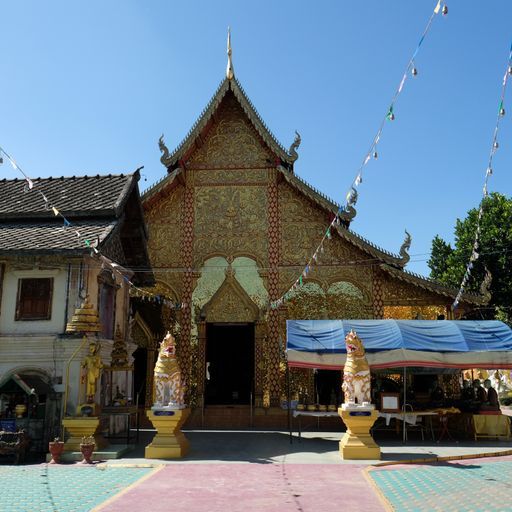 Wat Pa Sang Ngam (Pa Sang District)