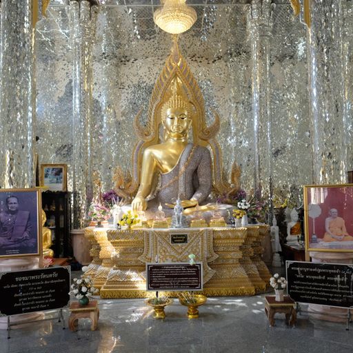 Wat Pa Sang Ngam (Pa Sang District) : Buddha Image