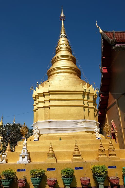 Wat Pa Sang Ngam (Pa Sang District) : Stupa