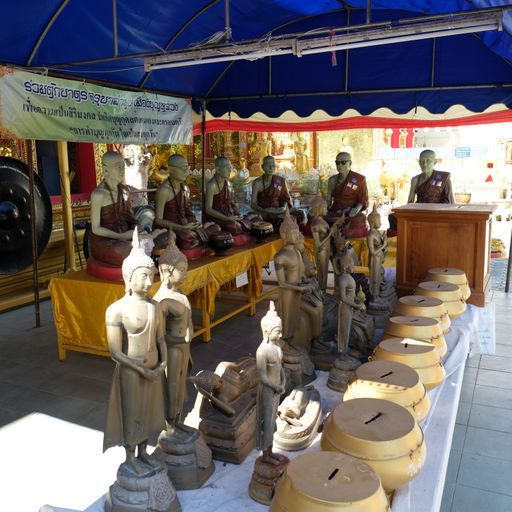 Wat Pa Sang Ngam (Pa Sang District) : Buddha Image