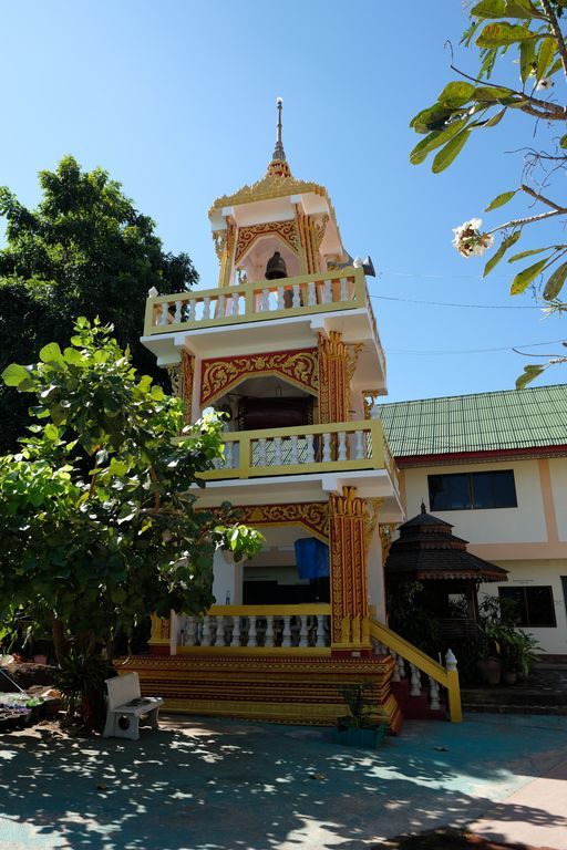 Wat Pa Sang Ngam (Pa Sang District)