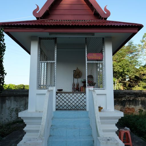 Wat Pa Sao (Mueang District)