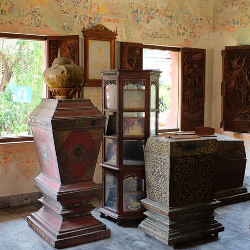 Wat Buppharam (Mueang District) : Manuscript Chest