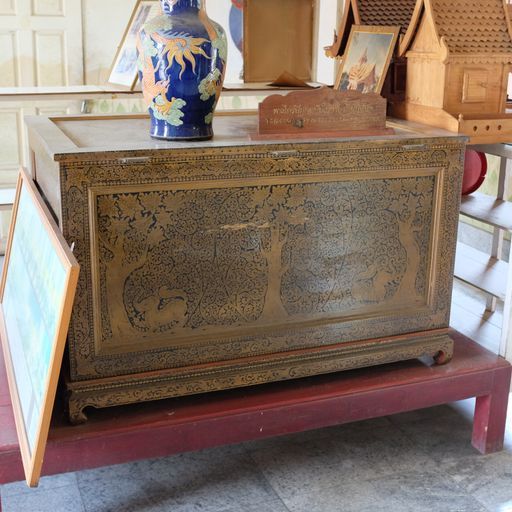 Wat Buppharam (Mueang District) : Manuscript Chest