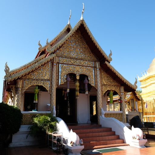 Wat Phra That Hariphunchai Woramahawihan (Mueang District)