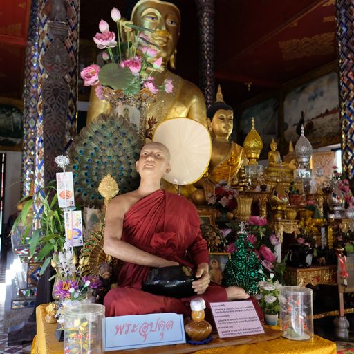 Wat Phra That Hariphunchai Woramahawihan (Mueang District) : Phra Upakhut