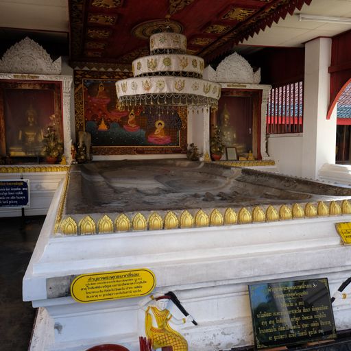 Wat Phra That Hariphunchai Woramahawihan (Mueang District)