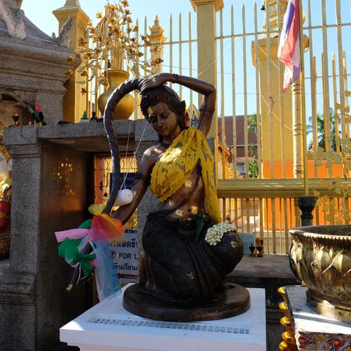 Wat Phra That Hariphunchai Woramahawihan (Mueang District) : Phra Mae Thorani