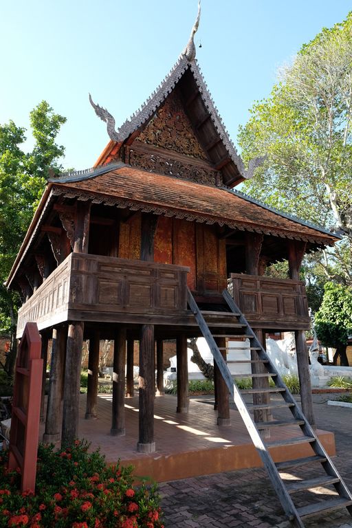 Wat Pratu Pa (Mueang District) : Manuscript Repository