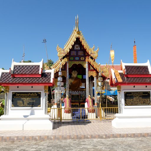 Wat San Ton Thong (Mueang District)