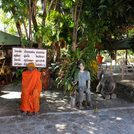 Wat San Ton Thong (Mueang District)