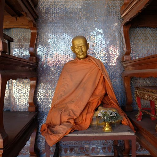 Wat San Ton Thong (Mueang District)