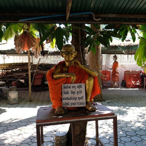 Wat San Ton Thong (Mueang District)