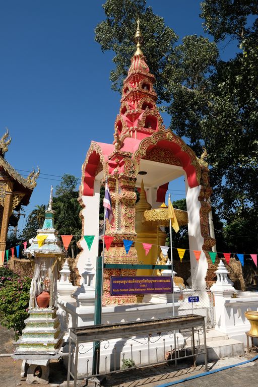 Wat San Ton Thong (Mueang District)