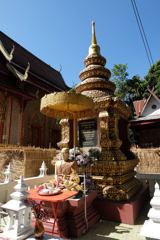 Wat San Ton Thong (Mueang District)