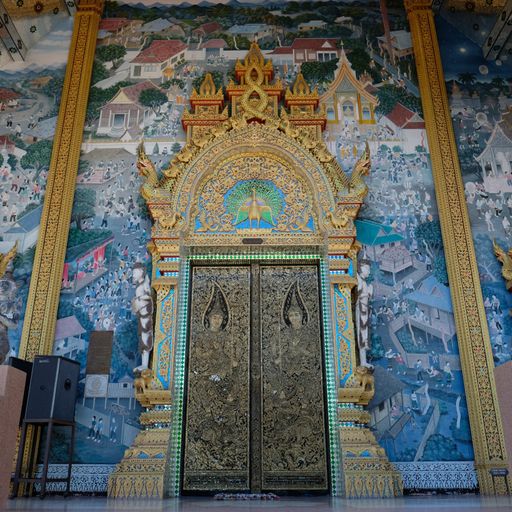 Wat Tha Ton Ngiu (Pa Sang District) : Mural