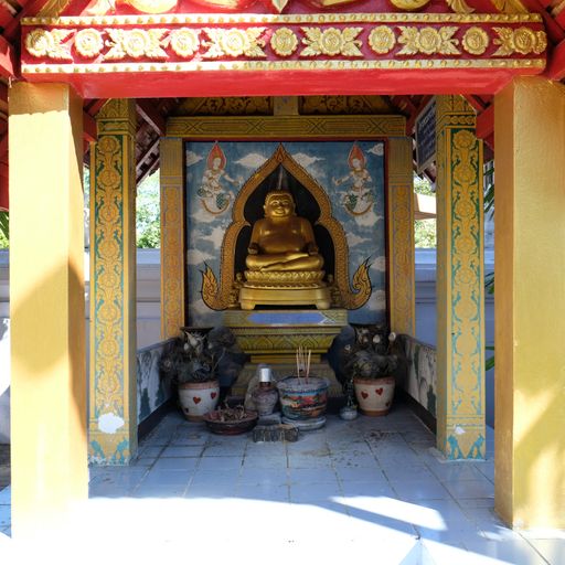 Wat Tha Ton Ngiu (Pa Sang District)