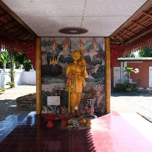 Wat Tha Ton Ngiu (Pa Sang District)