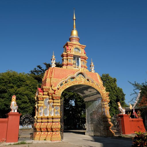 Wat Ton Ngae (Mueang District)