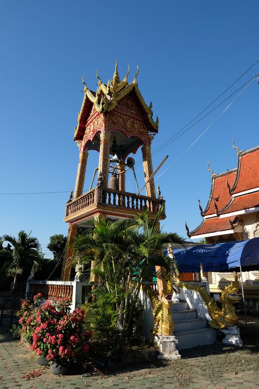 Wat Ton Ngae (Mueang District)