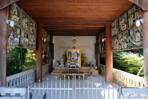 Wat Kam Ko (Mueang District)