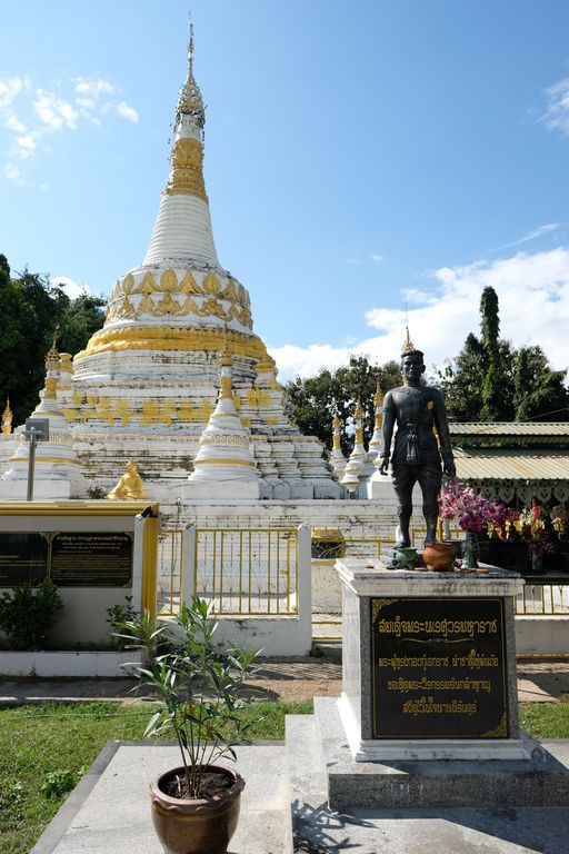 Wat Luang (Pai District) : Stupa