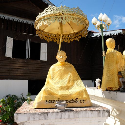 Wat Luang (Pai District)