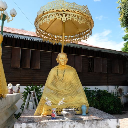 Wat Luang (Pai District)