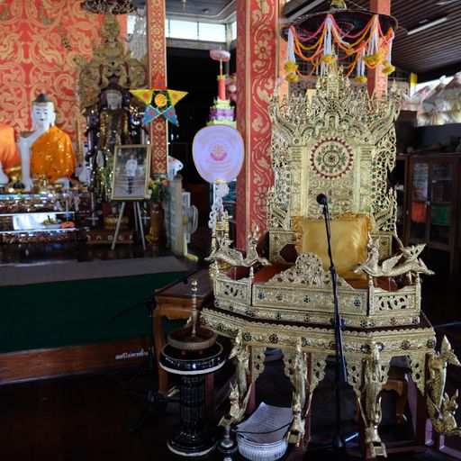 Wat Muai To (Khun Yuam District)