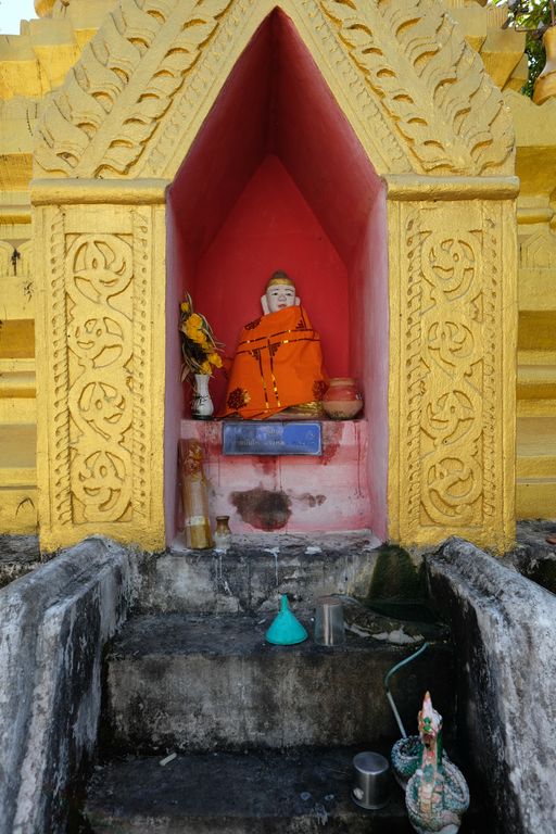 Wat Muai To (Khun Yuam District) : Stupa
