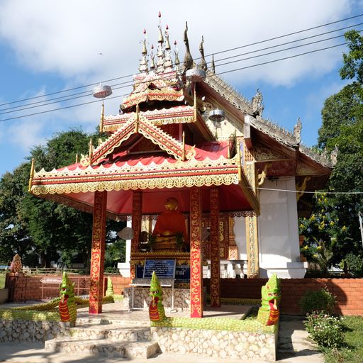 Wat Muai To (Khun Yuam District)
