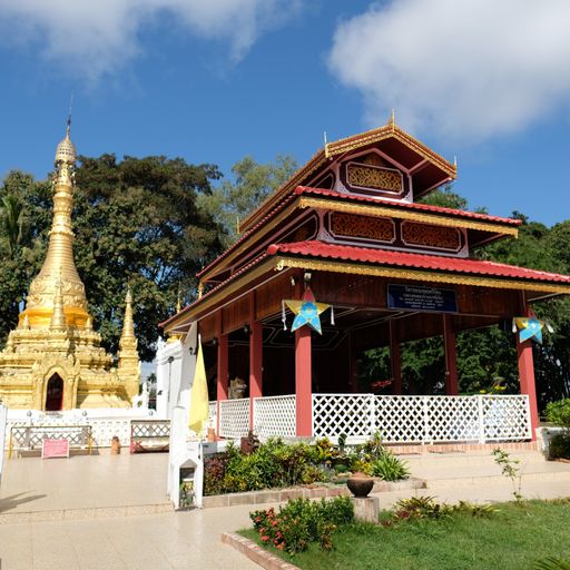 Wat Muai To (Khun Yuam District) : Stupa