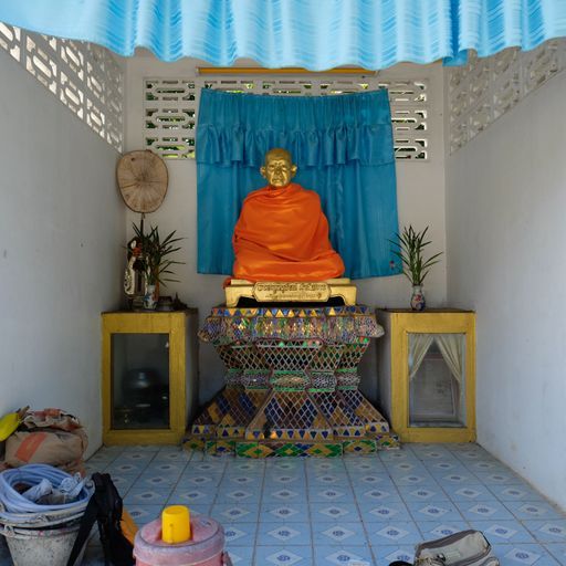 Wat Muai To (Khun Yuam District)