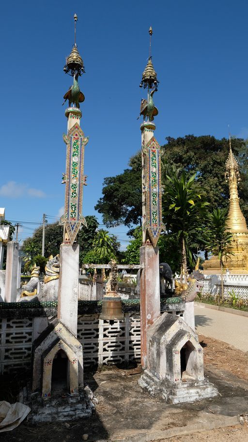 Wat Muai To (Khun Yuam District)