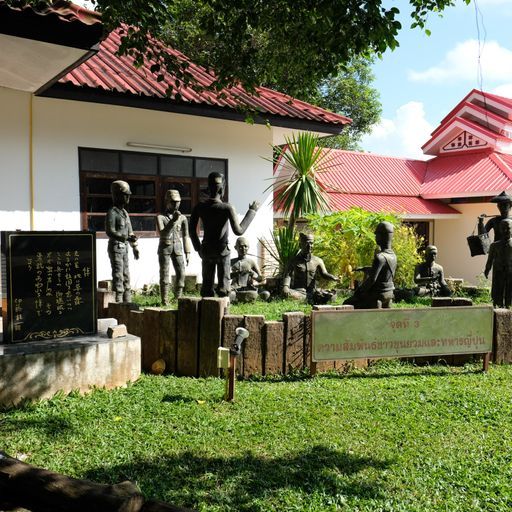 Wat Muai To (Khun Yuam District)