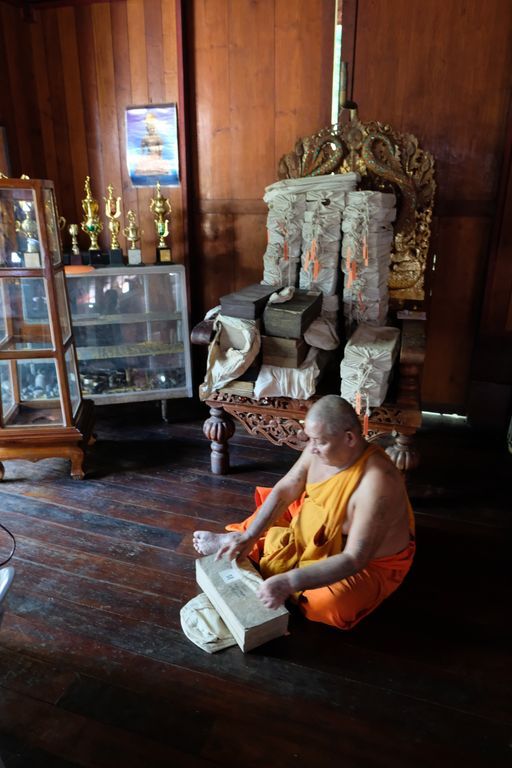 Wat Pang Mu (Mueang District) : Manuscript