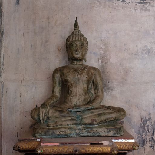 Wat Phra Non (Mueang District) : Buddha Image